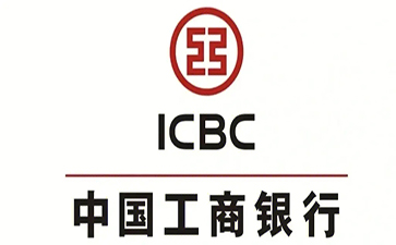 怀集工商银行小微抵押贷申请条件